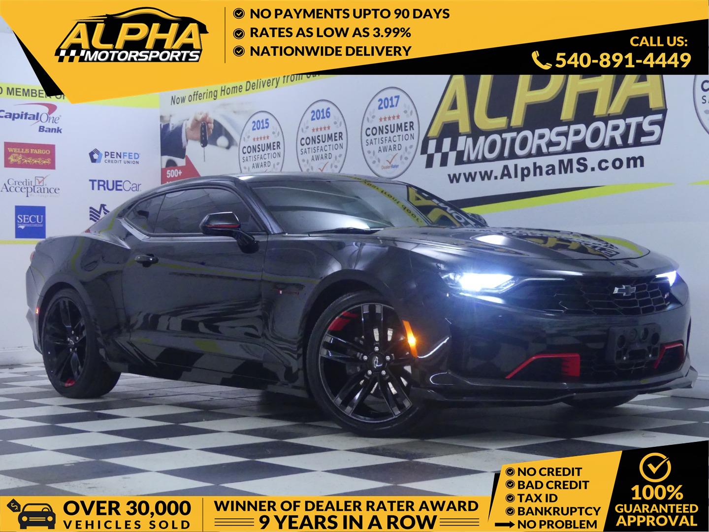 2024 Chevrolet Camaro