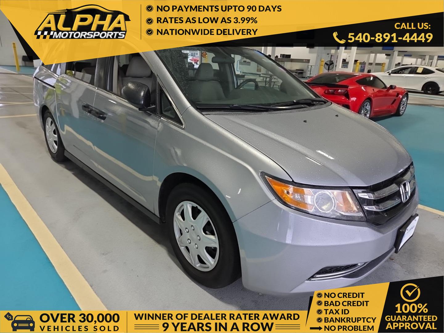 2017 Honda Odyssey