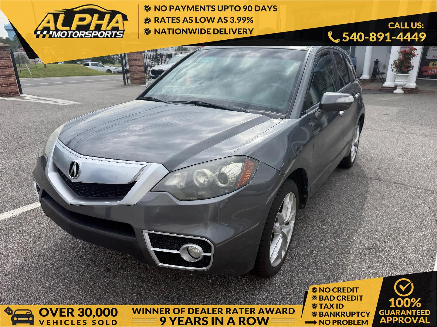2011 Acura RDX Technology Package