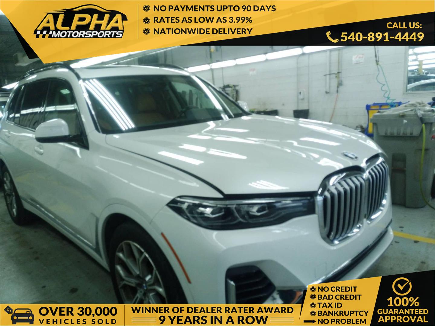 2020 BMW X7