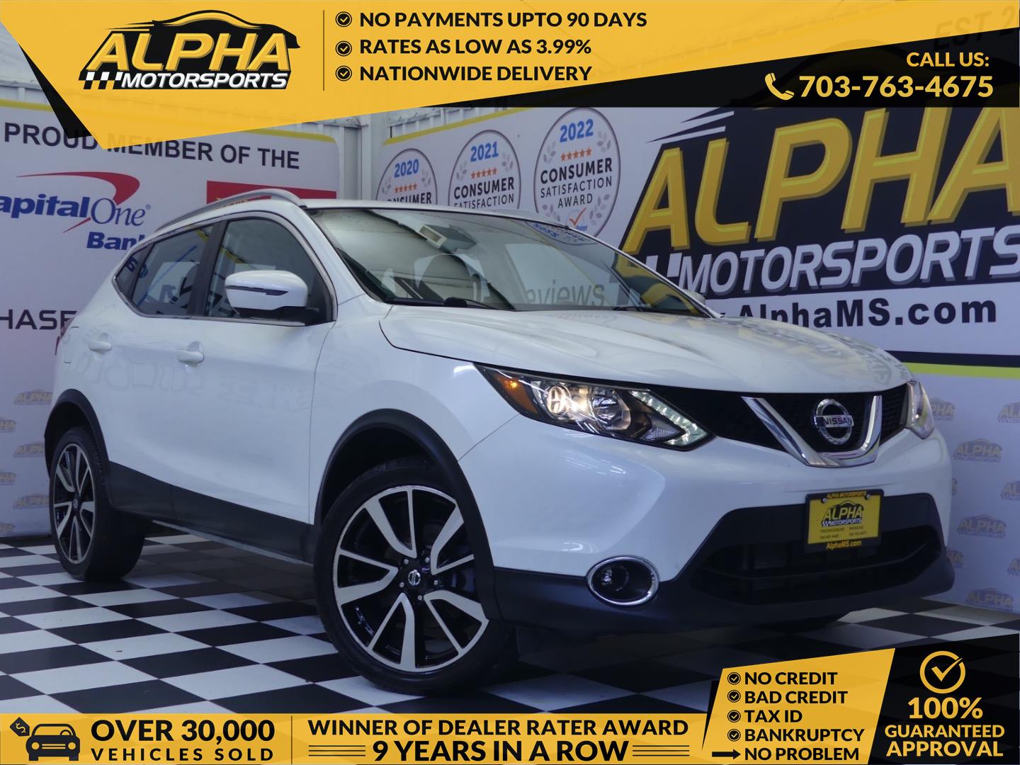2017 Nissan Rogue Sport