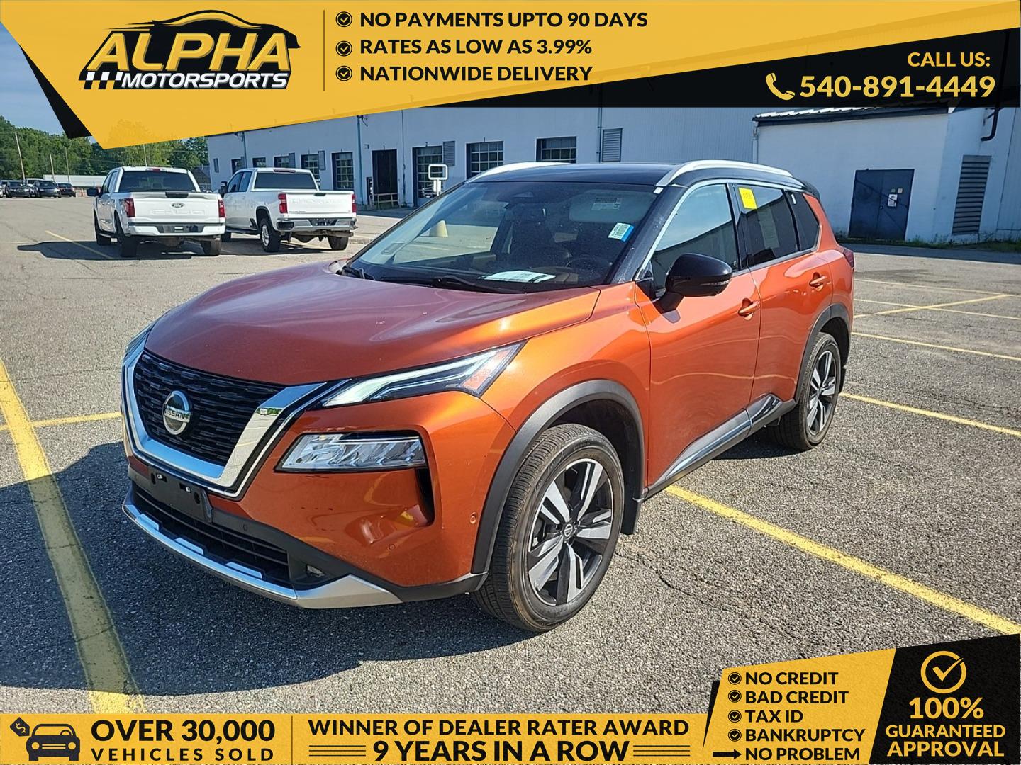 2021 Nissan Rogue