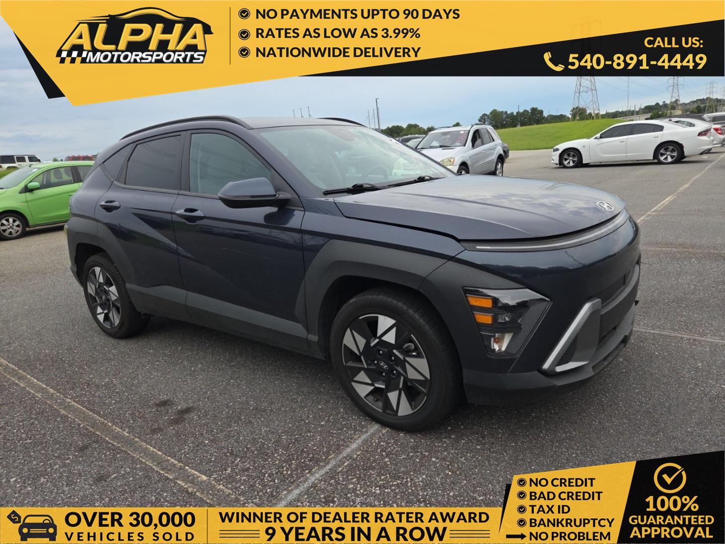 2025 Hyundai Kona