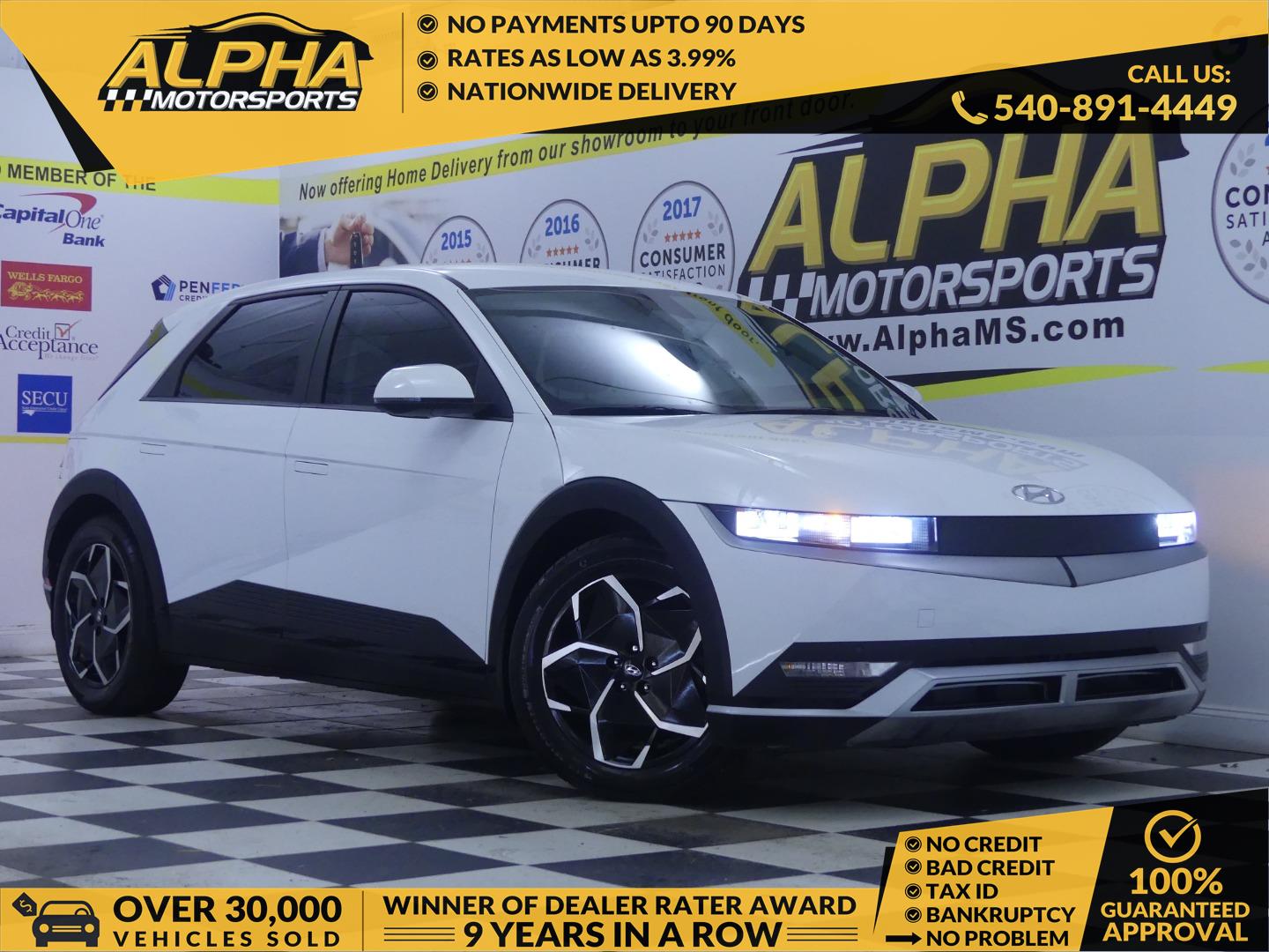 2023 Hyundai IONIQ 5