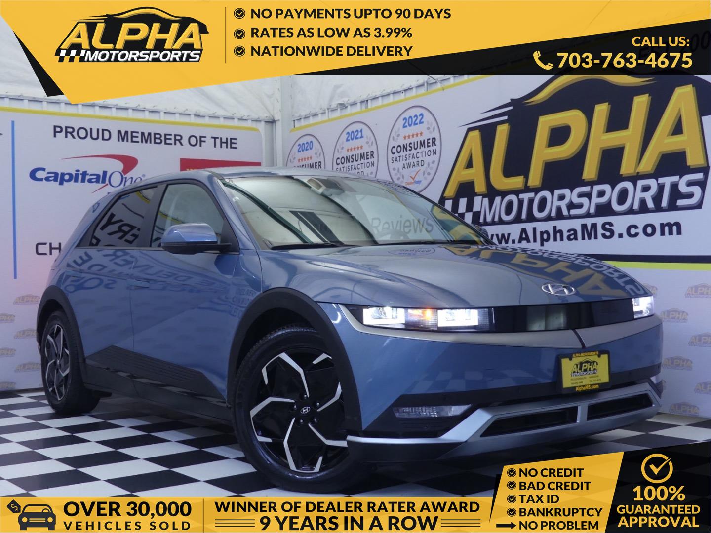 2023 Hyundai IONIQ 5