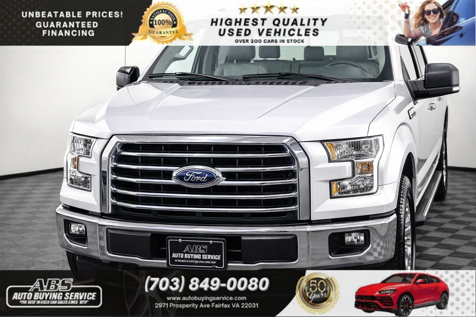 2016 Ford F-150 XLT SuperCab 6-1/2 Box's photo