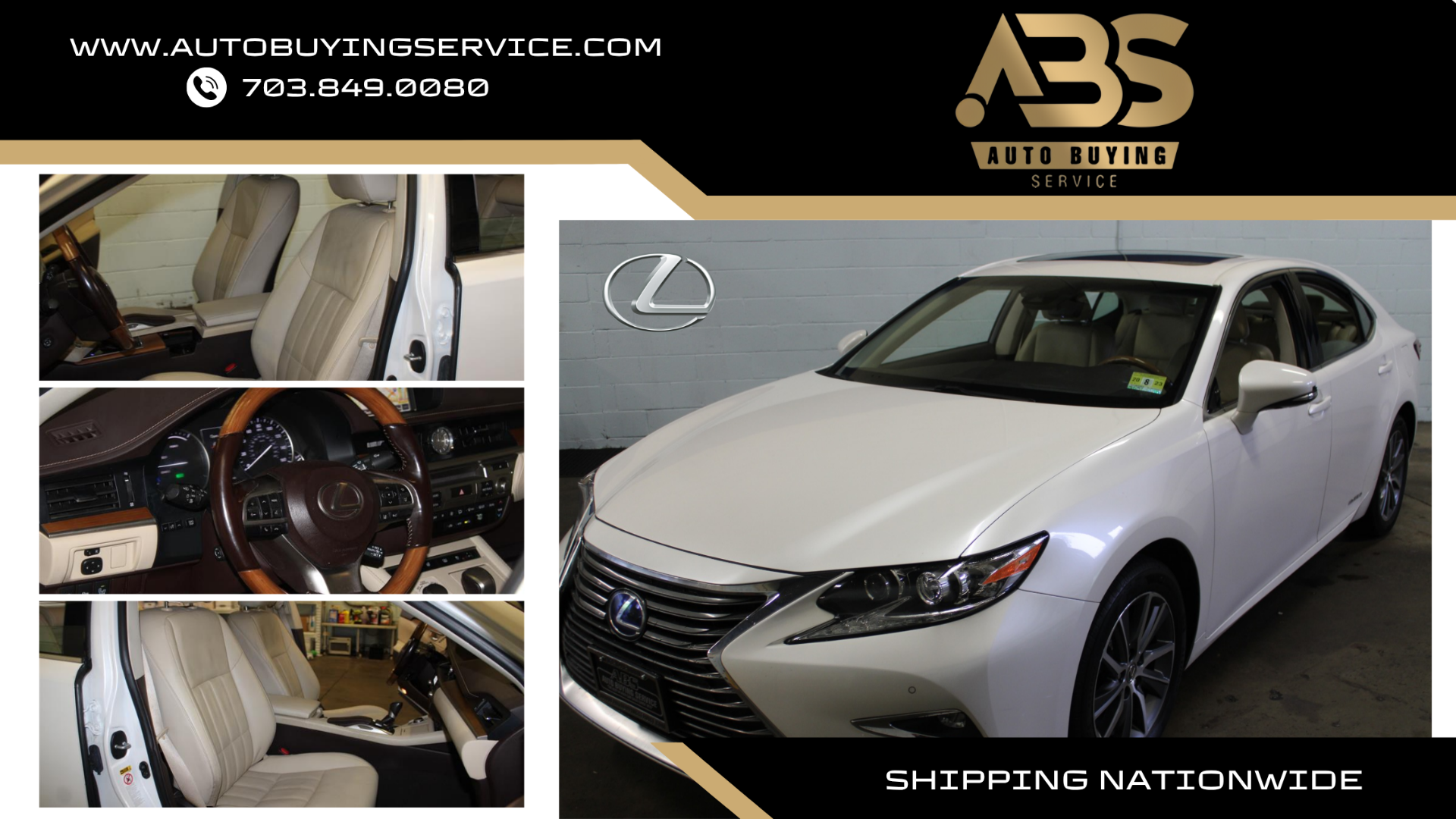 2016 Lexus ES 350 300h's photo