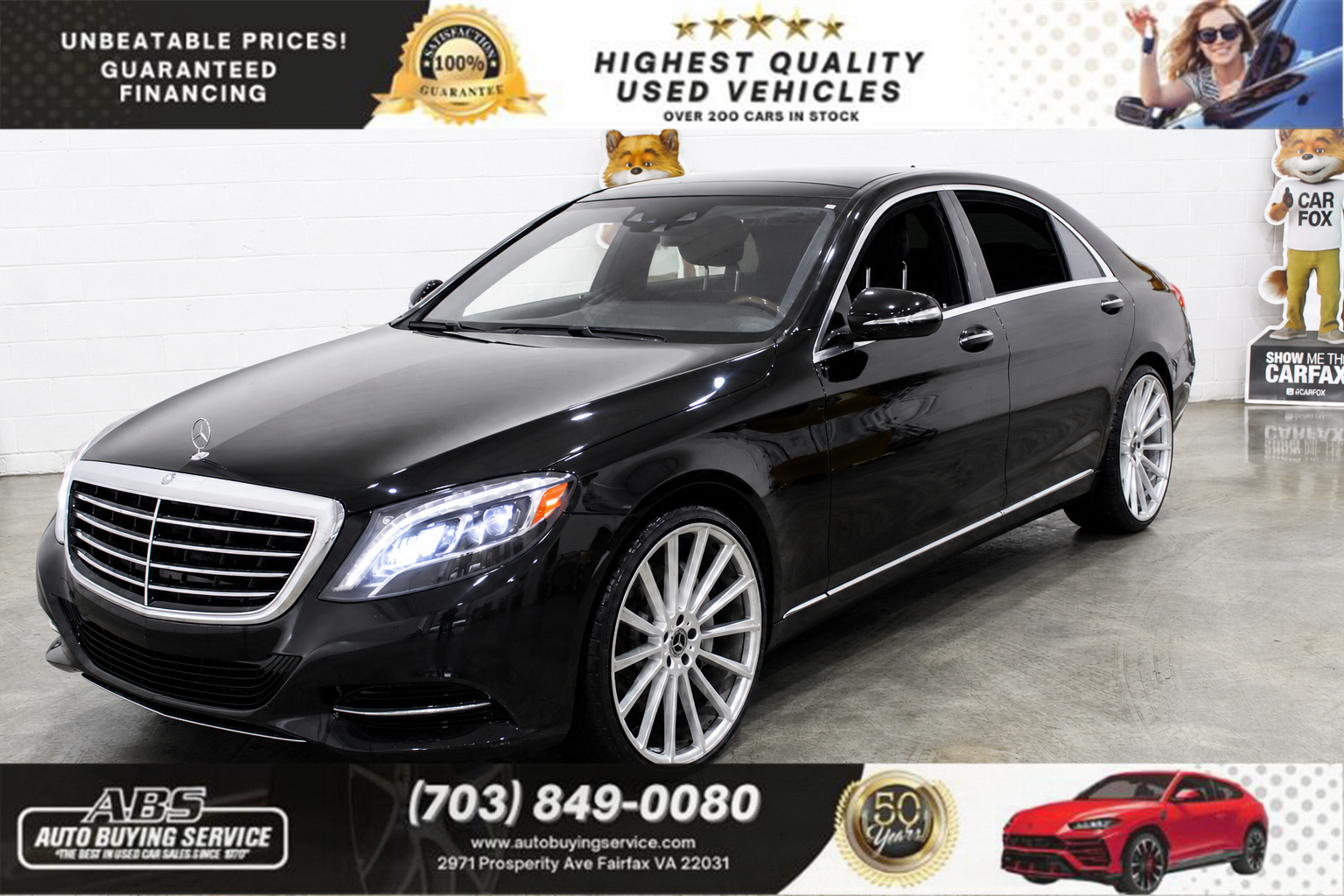 2017 Mercedes-Benz S-Class S550's photo