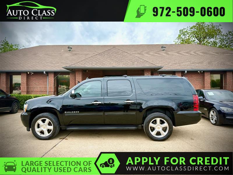 2013 CHEVROLET SUBURBAN LT