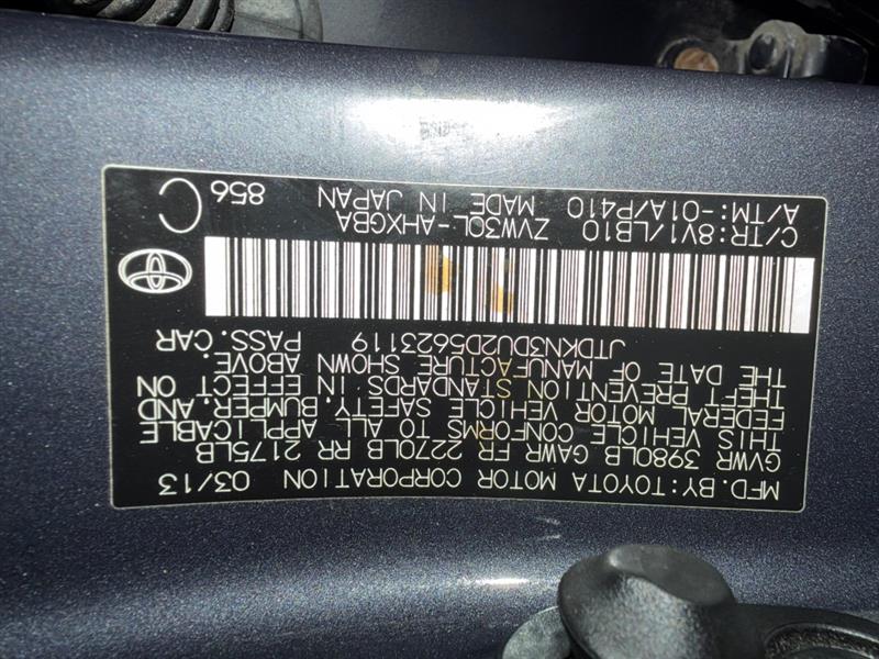 Vehicle photo 48