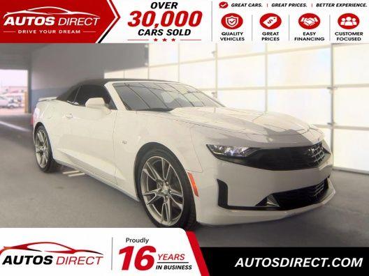 2024 CHEVROLET CAMARO 2LT