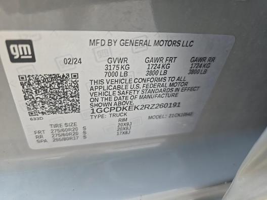 2024 CHEVROLET SILVERADO 1500 LT
