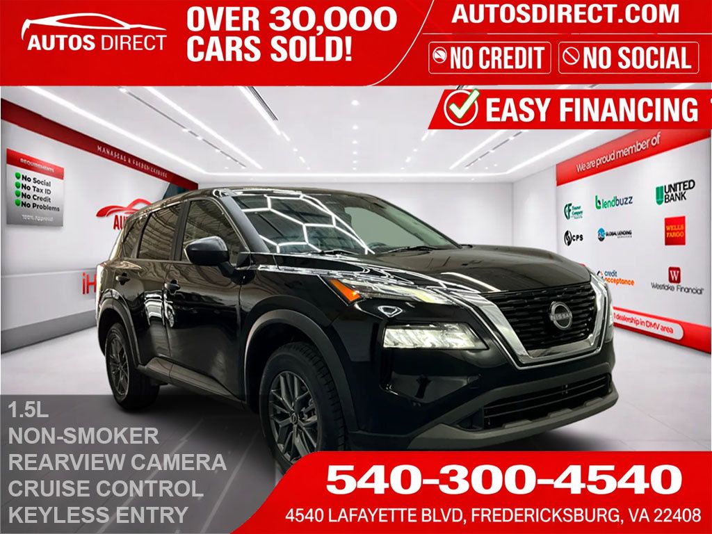 2023 Nissan Rogue