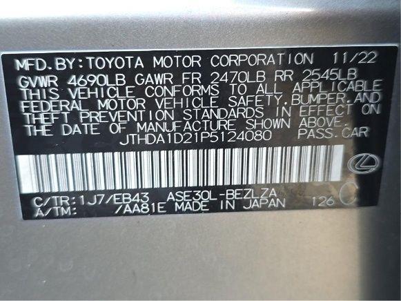 2023 LEXUS IS IS 300