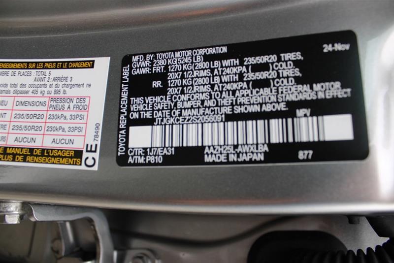 2025 LEXUS NX NX 350H PREMIUM