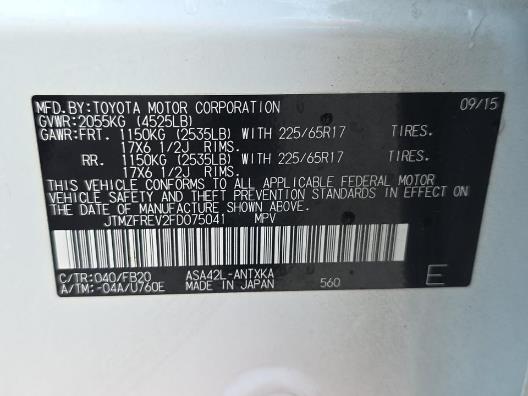 2015 TOYOTA RAV4 LE