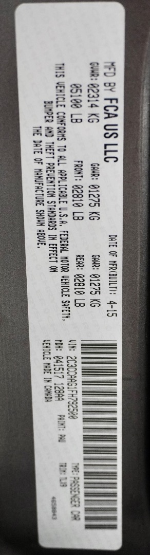 2015 Chrysler 300 Limited - Photo 42