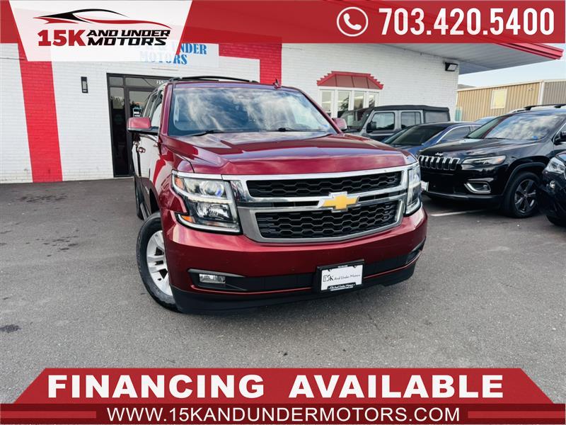 2017 Chevrolet Suburban