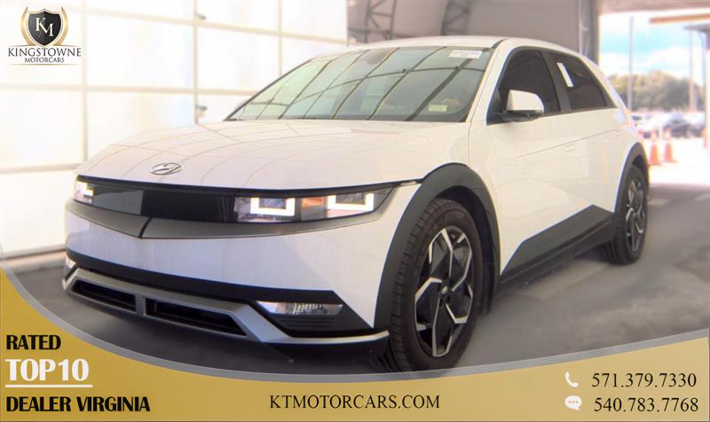 2024 Hyundai IONIQ 5