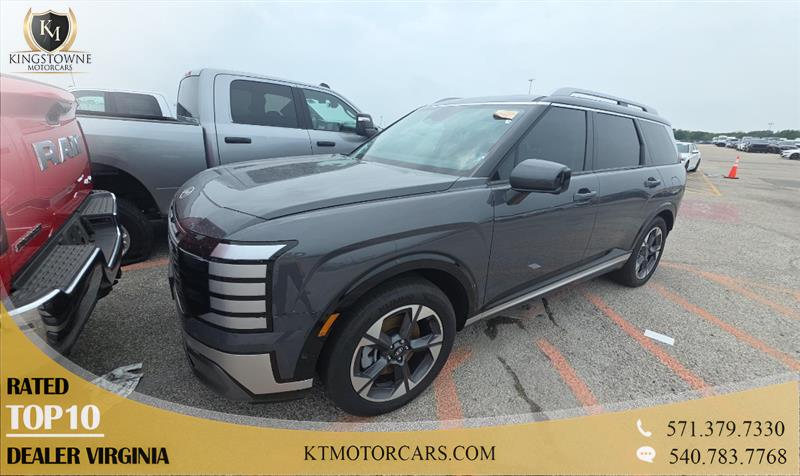 2026 Hyundai Palisade