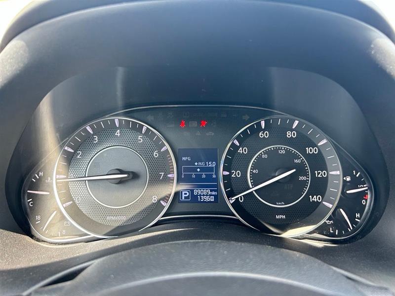 2020 NISSAN ARMADA SV