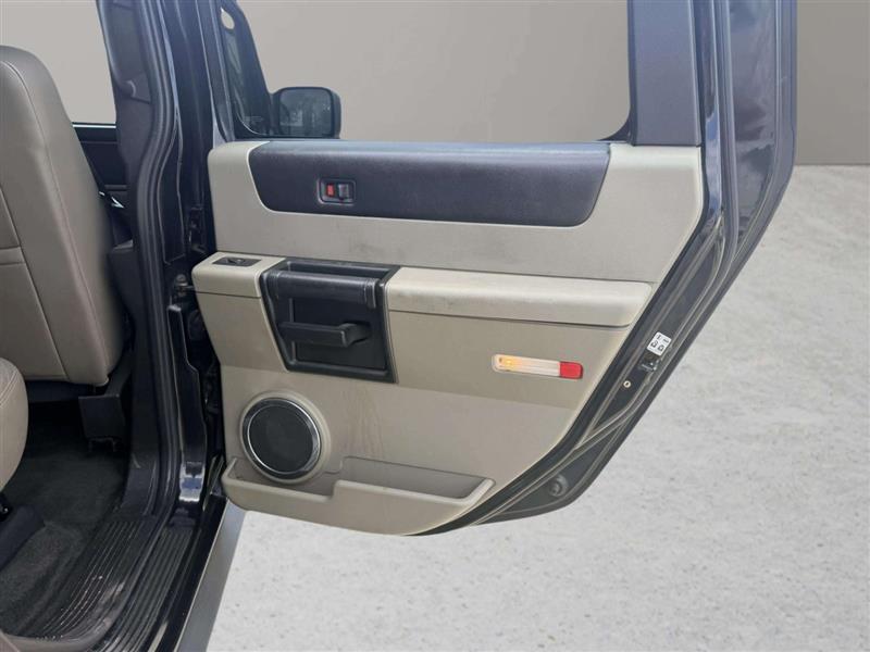 HUMMERH232