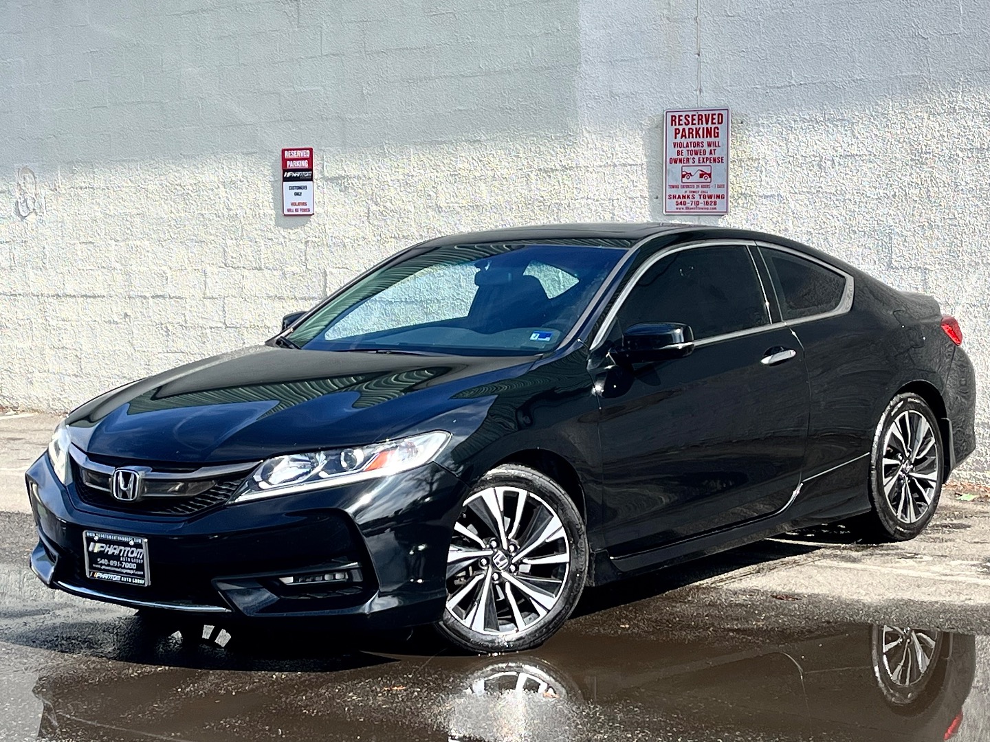 2017 Honda Accord EX - Photo 1