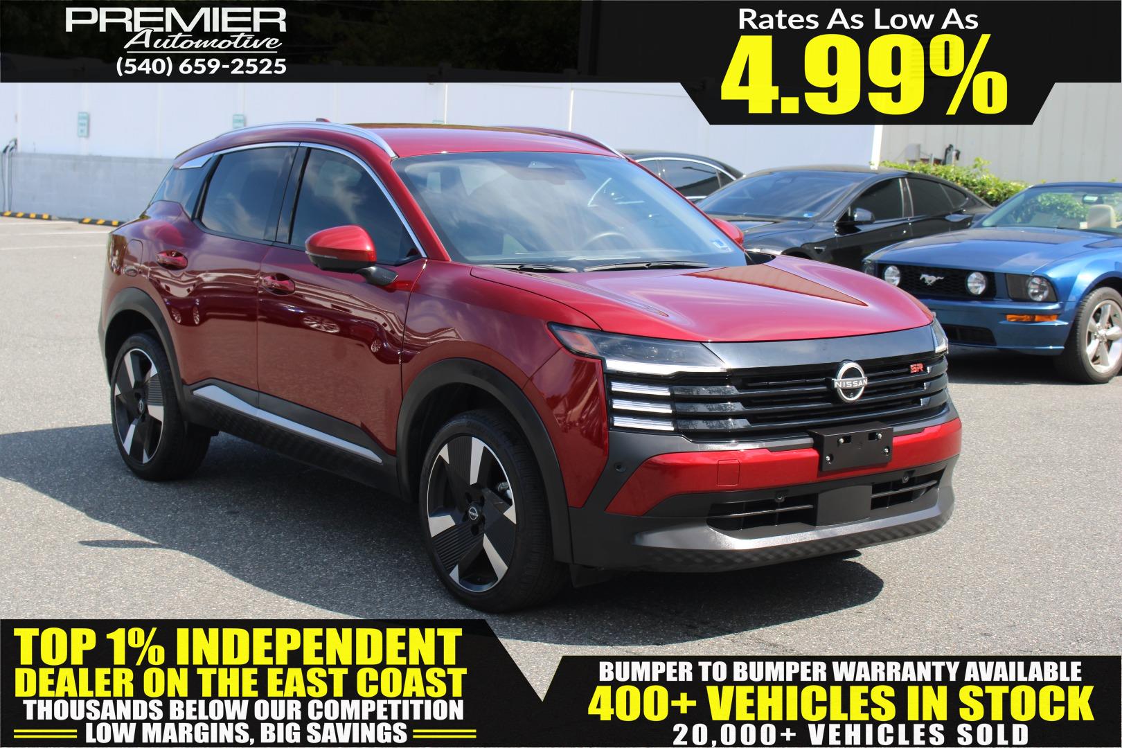 2025 Nissan Kicks