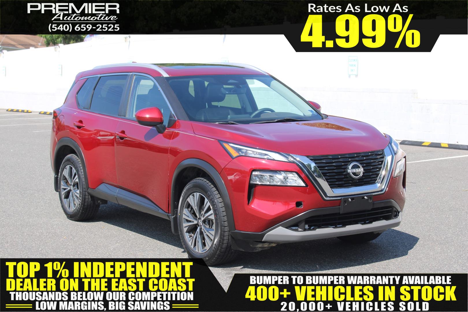 2023 Nissan Rogue