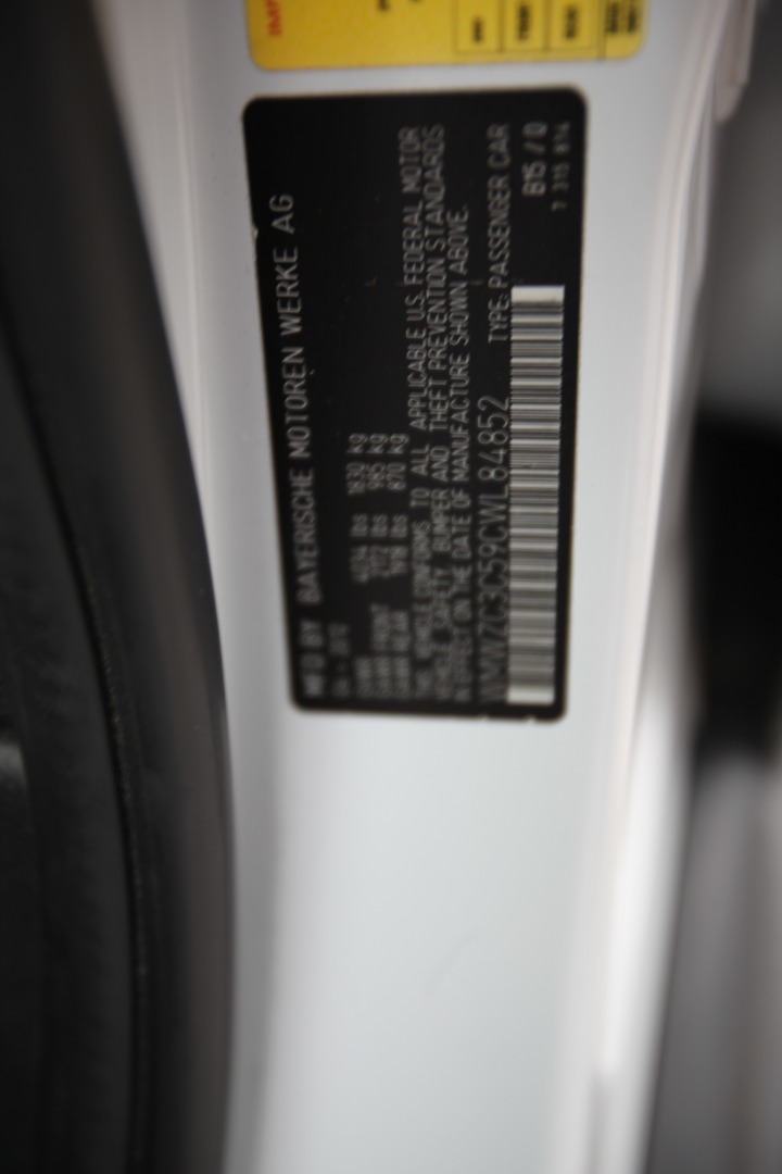 2012 MINI Countryman Countryman S - Photo 32
