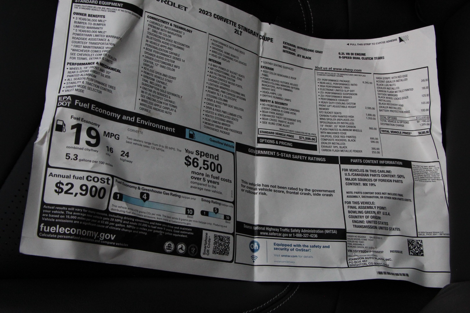 2023 Chevrolet Corvette 2LT - Photo 32