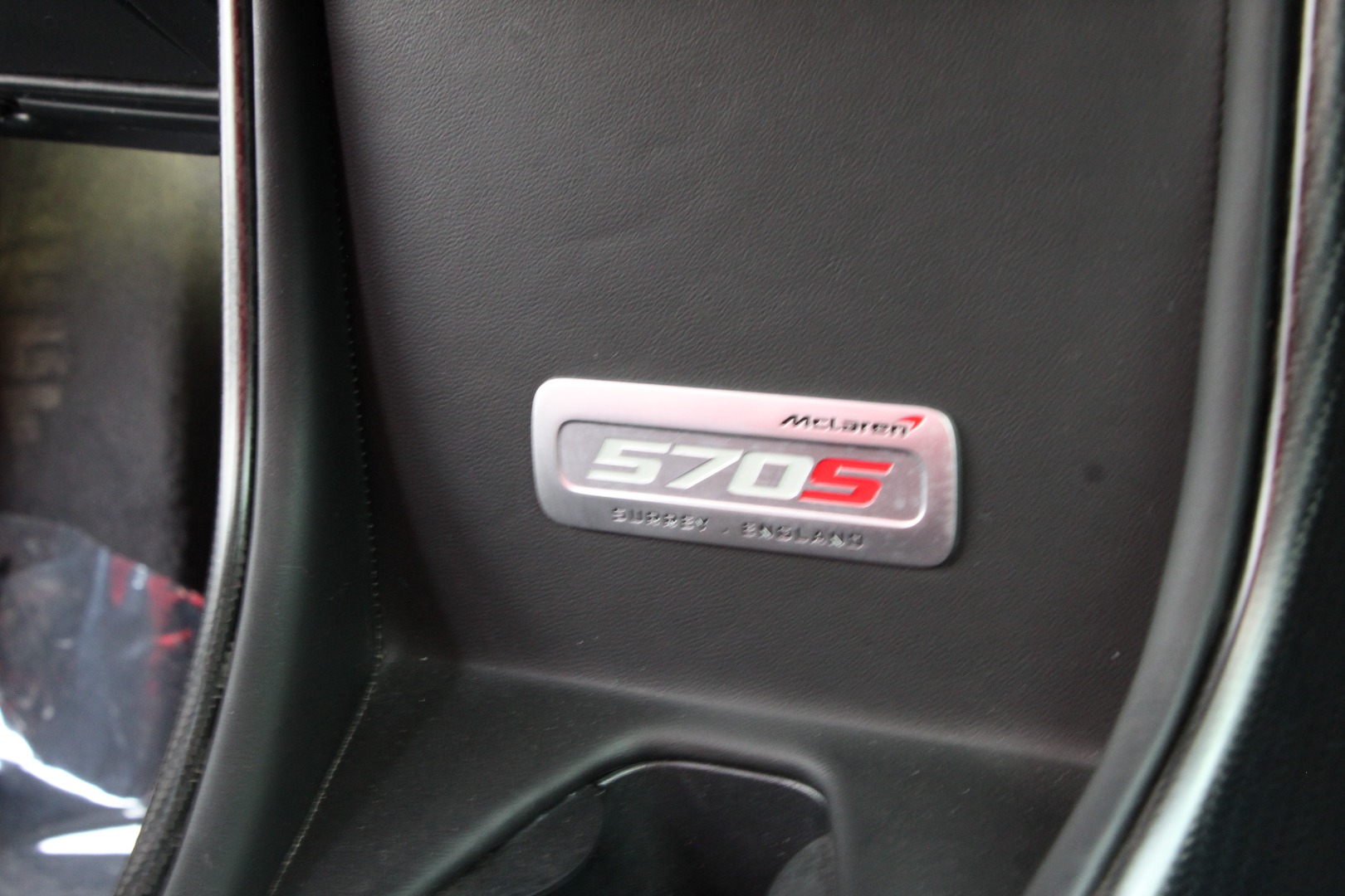 2016 McLaren 570S Base - Photo 30