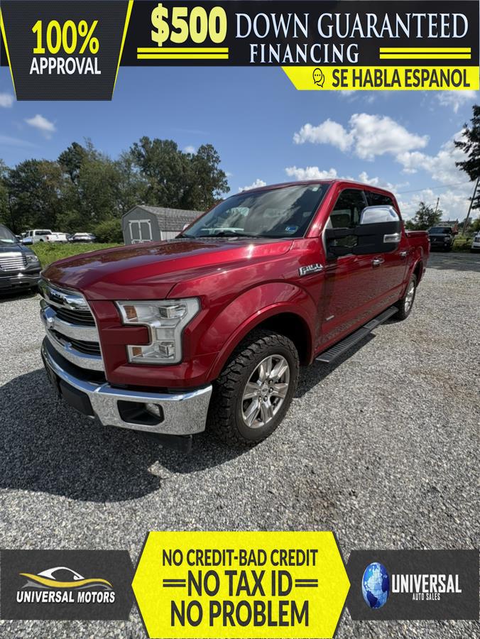 2017 Ford F-150