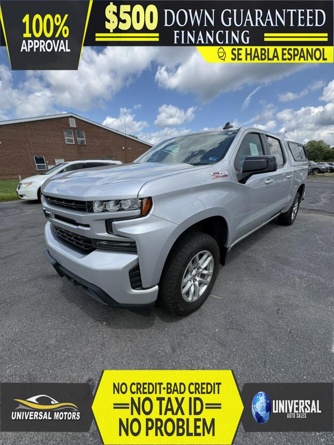 2020 Chevrolet Silverado 1500 RST