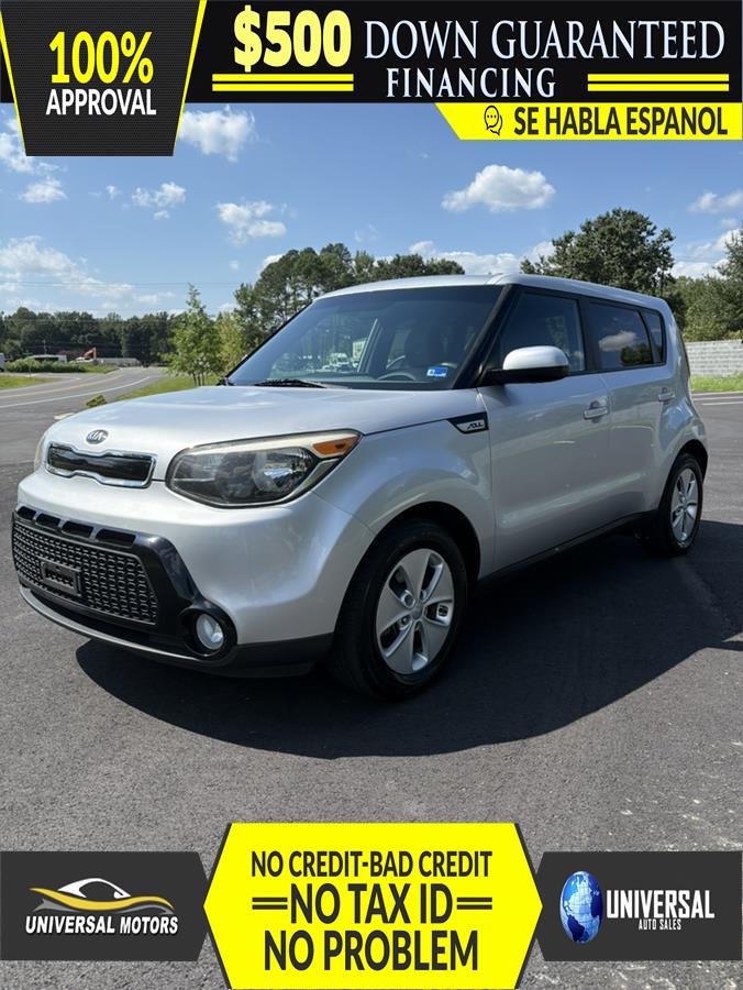 2016 Kia Soul